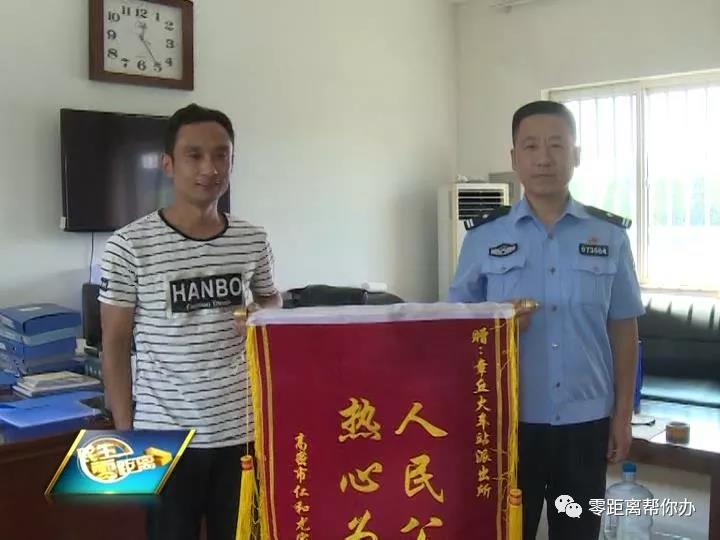 微信图片_20180905081510.jpg
