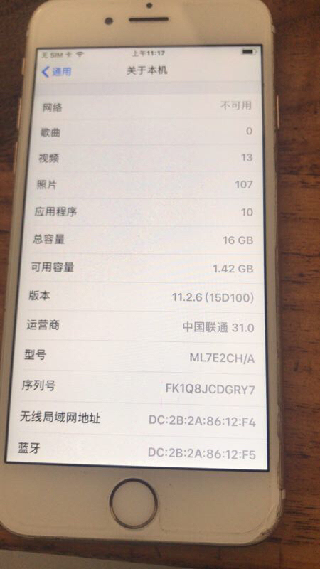 2018090523021536114245154385.jpg