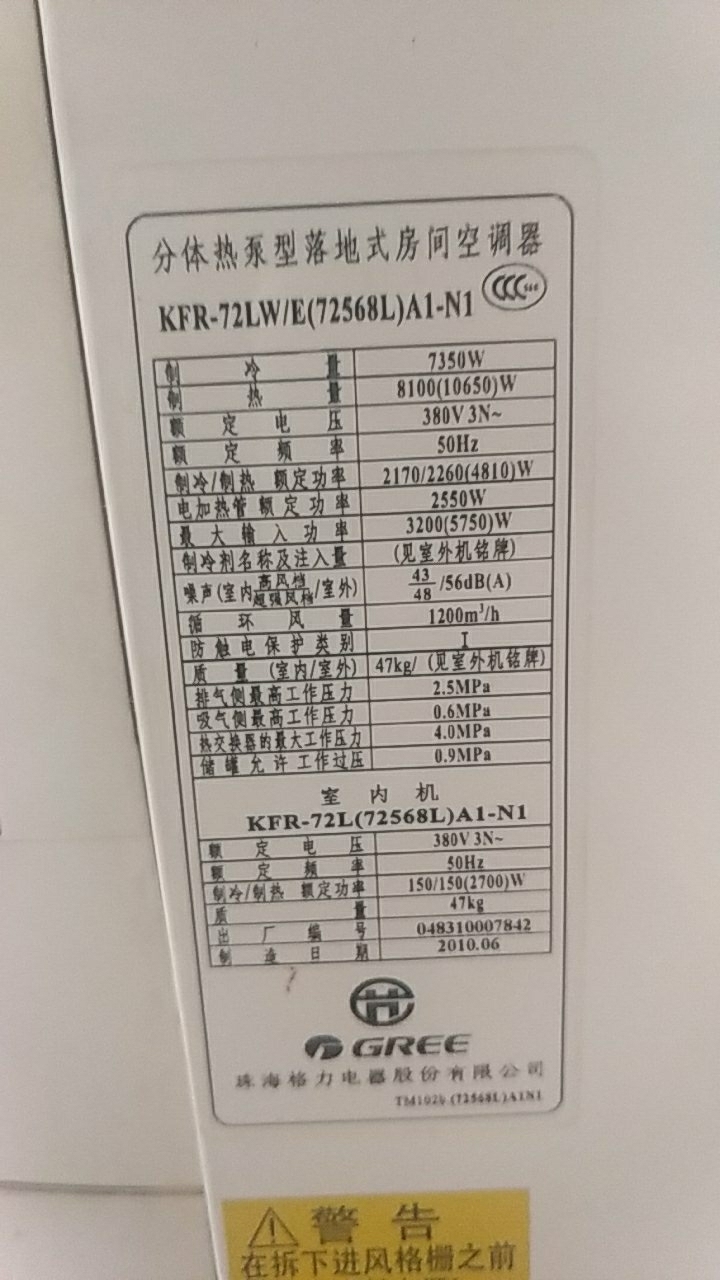 20180905_584_1536114668319.jpg