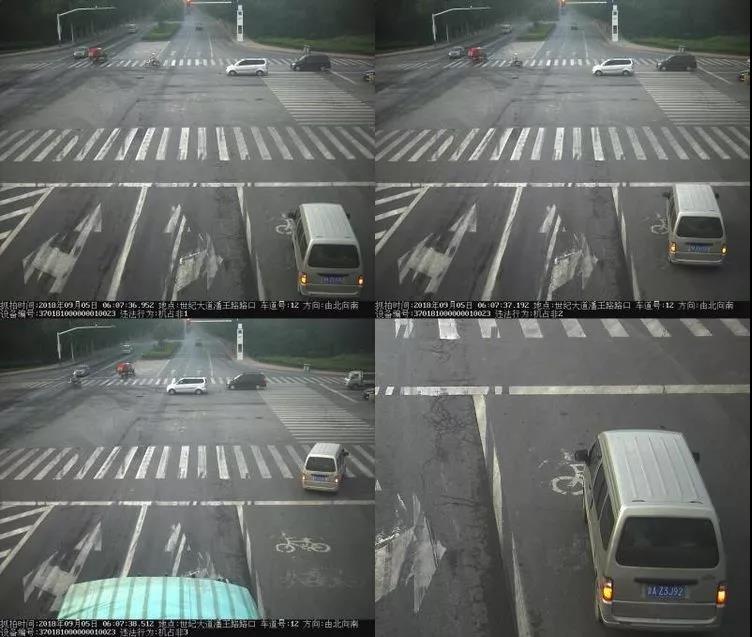 微信图片_20180906082119.jpg