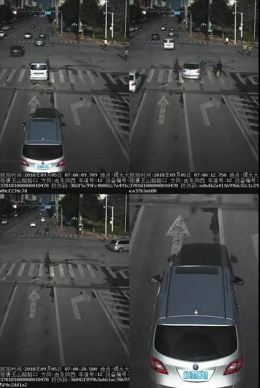 微信图片_20180906082122.jpg