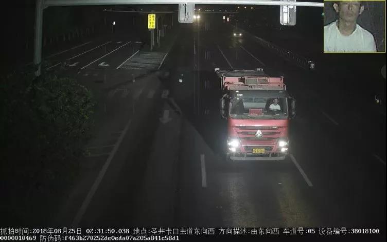 微信图片_20180906082143.jpg