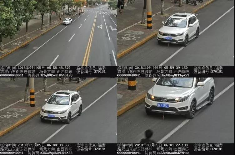微信图片_20180906082128.jpg