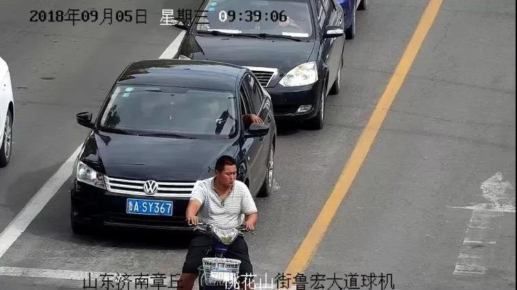 微信图片_20180906082203.jpg