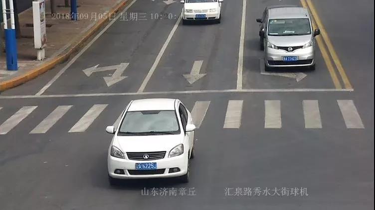 微信图片_20180906082152.jpg