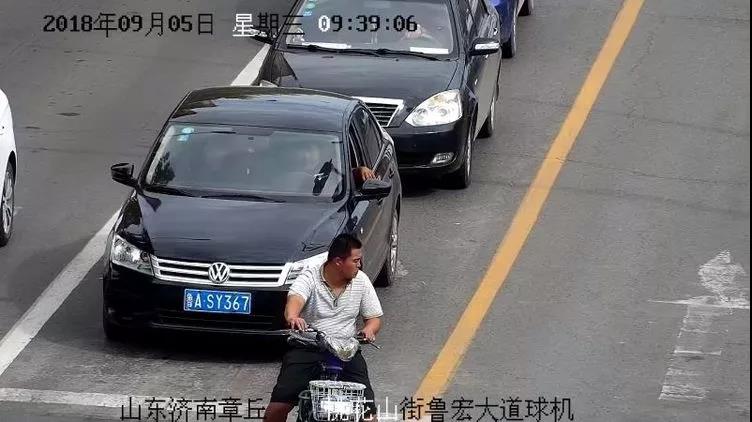 微信图片_20180906082159.jpg
