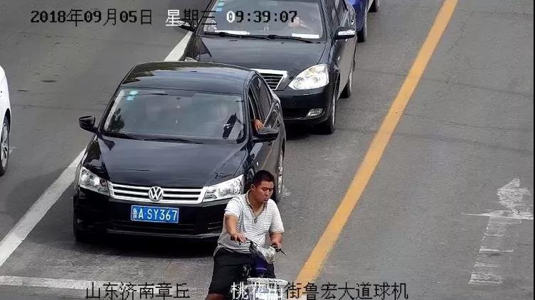 微信图片_20180906082210.jpg