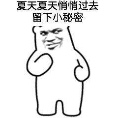 微信图片_20180906083418.gif