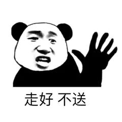 微信图片_20180906083753.jpg