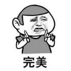 微信图片_20180906083831.jpg