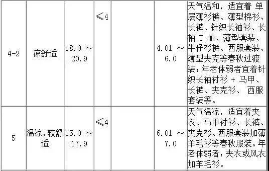 微信图片_20180906083834.jpg