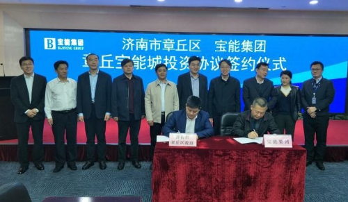 微信截图_20180906145036.png