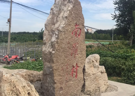 微信截图_20180906145401.png