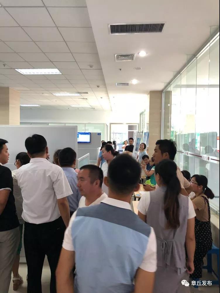 微信图片_20180906161652.jpg