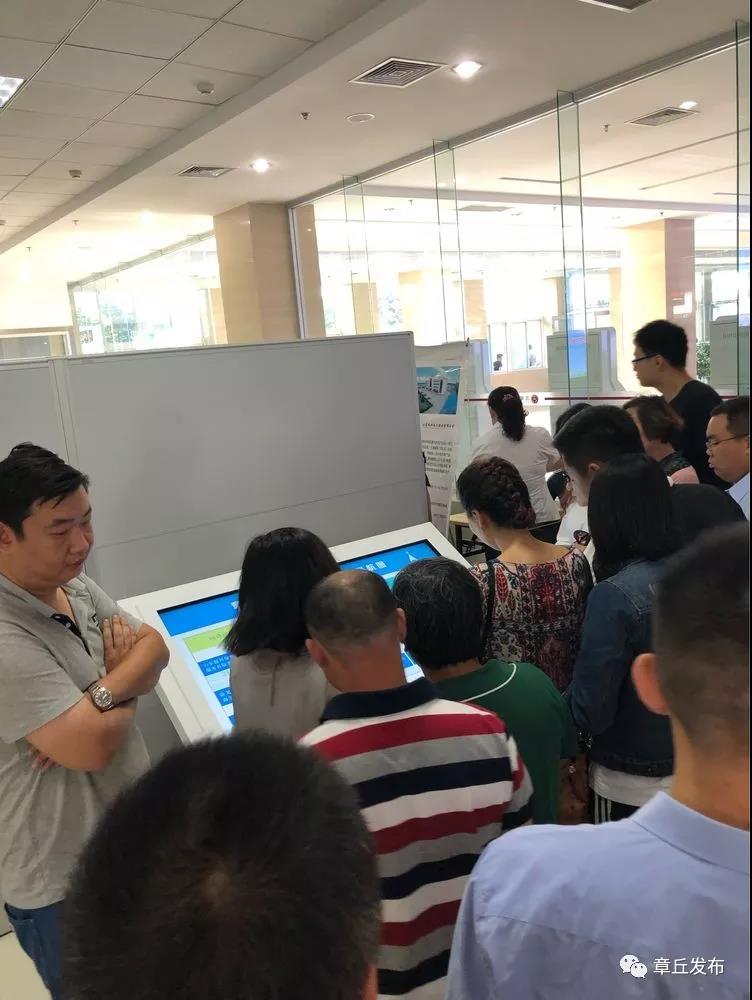 微信图片_20180906161650.jpg