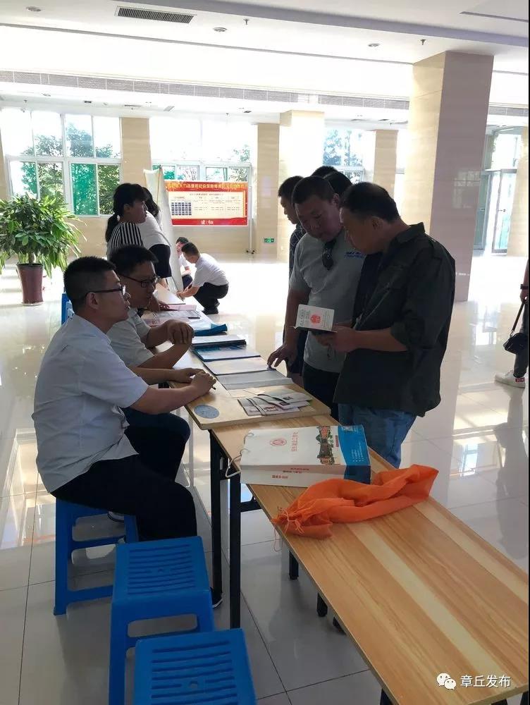 微信图片_20180906161704.jpg