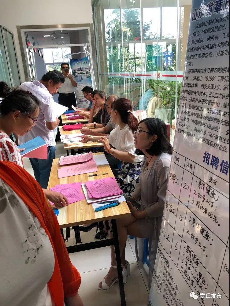 微信图片_20180906161659.jpg