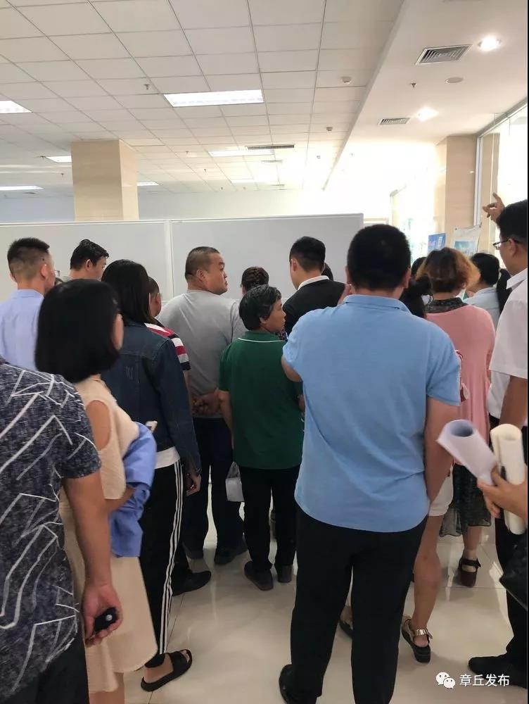 微信图片_20180906161702.jpg