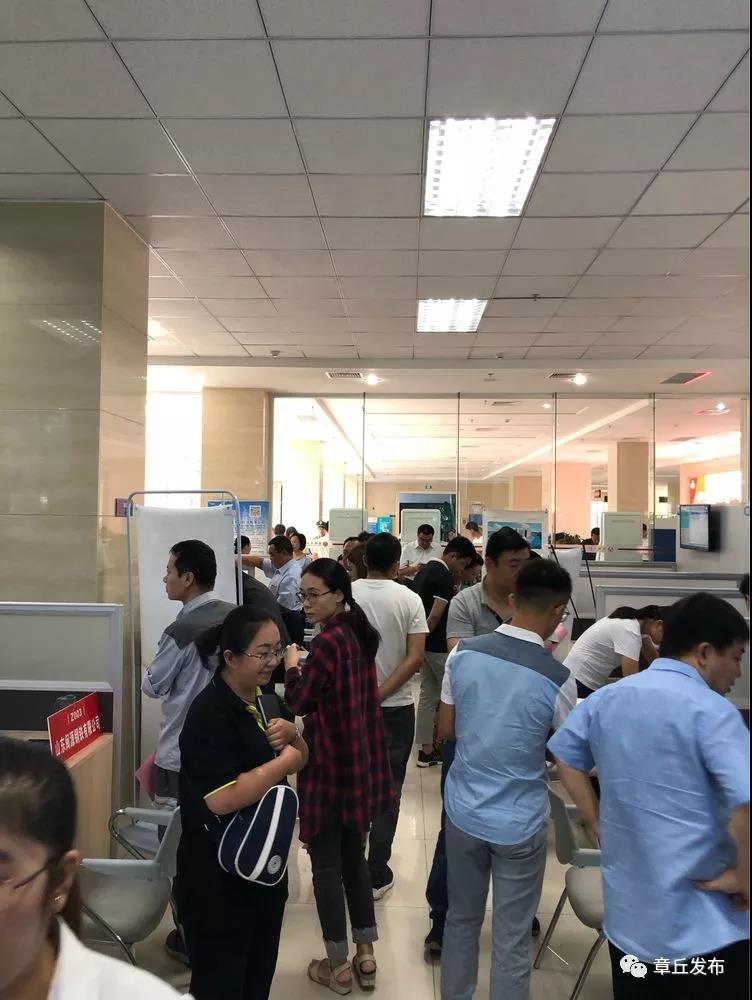 微信图片_20180906161655.jpg