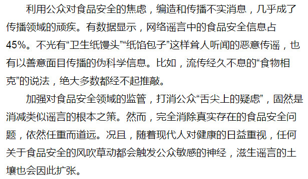 微信图片_20180907081602.jpg