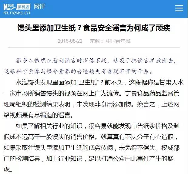 微信图片_20180907081540.jpg