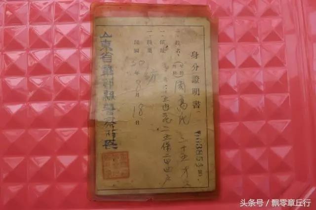 微信图片_20180907084633.jpg