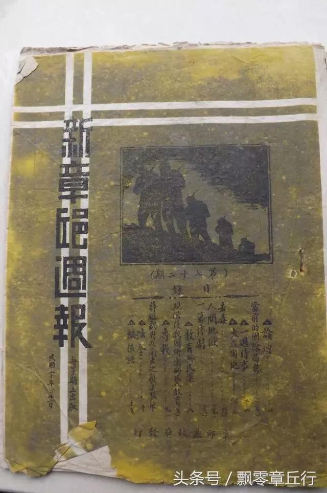 微信图片_20180907084639.jpg