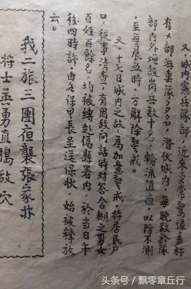微信图片_20180907084641.jpg