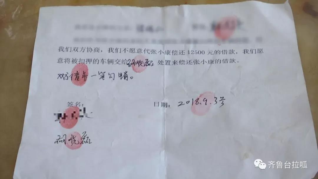 微信图片_20180907094606.jpg