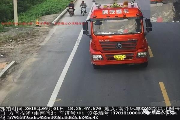 微信图片_20180907100151.jpg