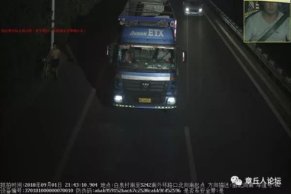 微信图片_20180907100153.jpg