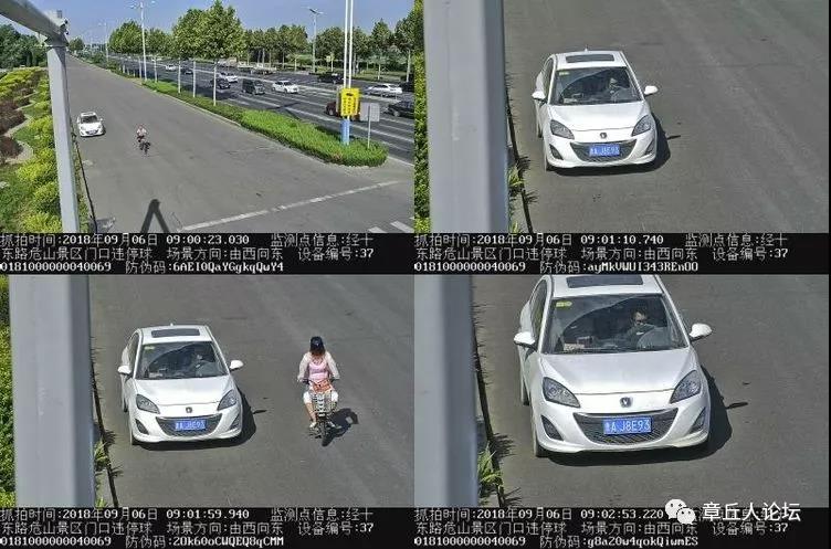 微信图片_20180907100155.jpg