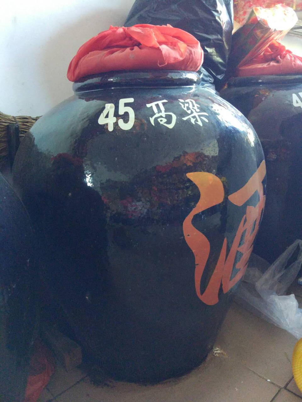 20180907687161536299211899092.jpg