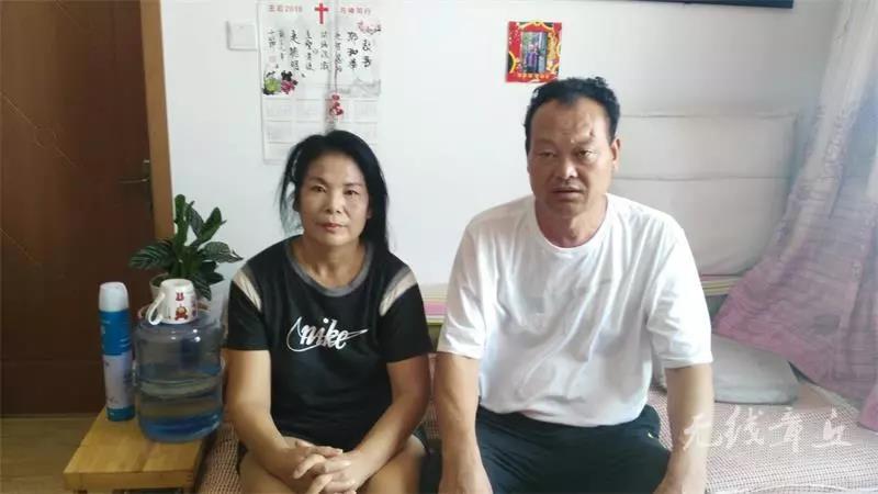 微信图片_20180907170217.jpg