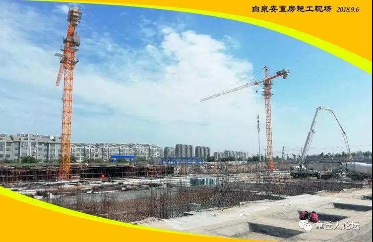 微信图片_20180908103510.jpg