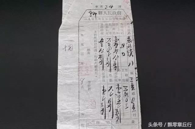 微信图片_20180908105149.jpg