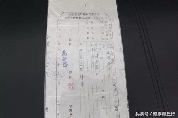 微信图片_20180908105151.jpg