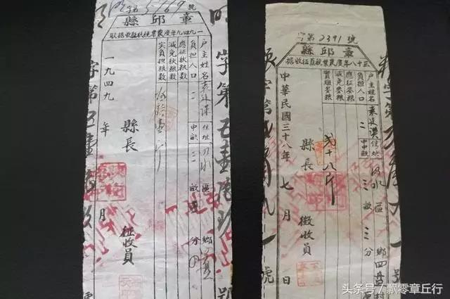 微信图片_20180908105145.jpg