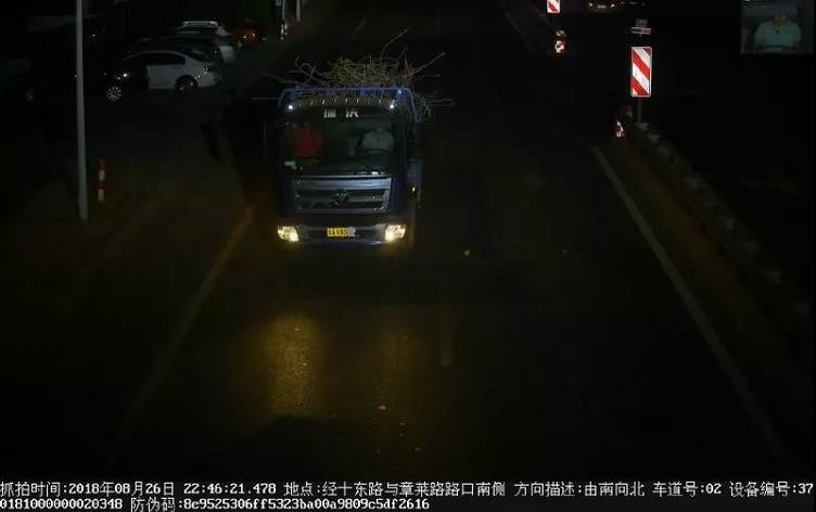 微信图片_20180908105925.jpg