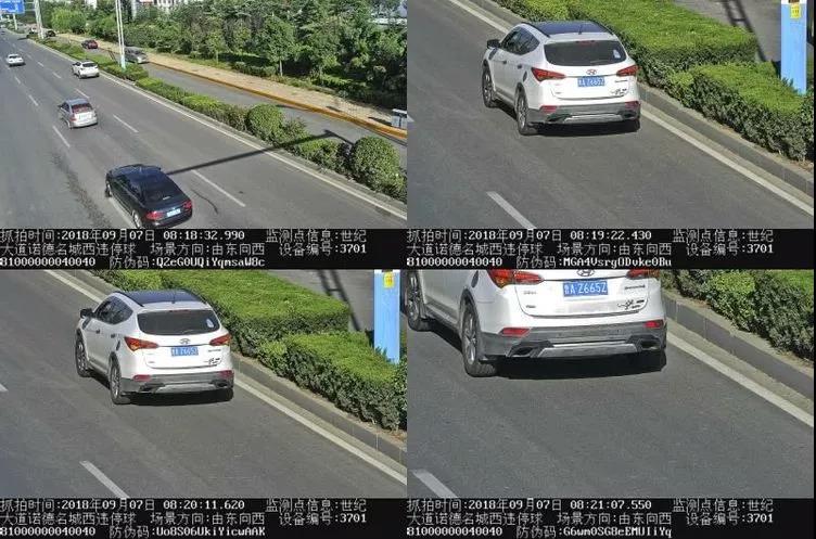 微信图片_20180908105945.jpg