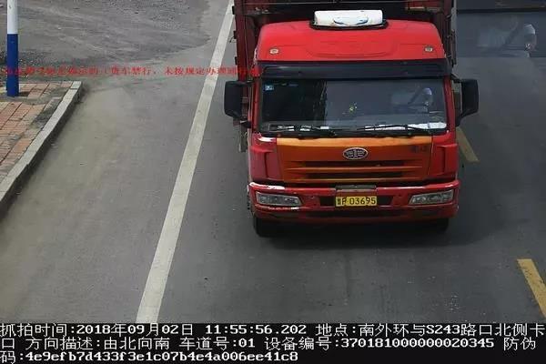 微信图片_20180908105936.jpg
