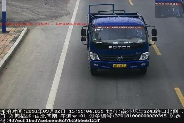 微信图片_20180908105938.jpg