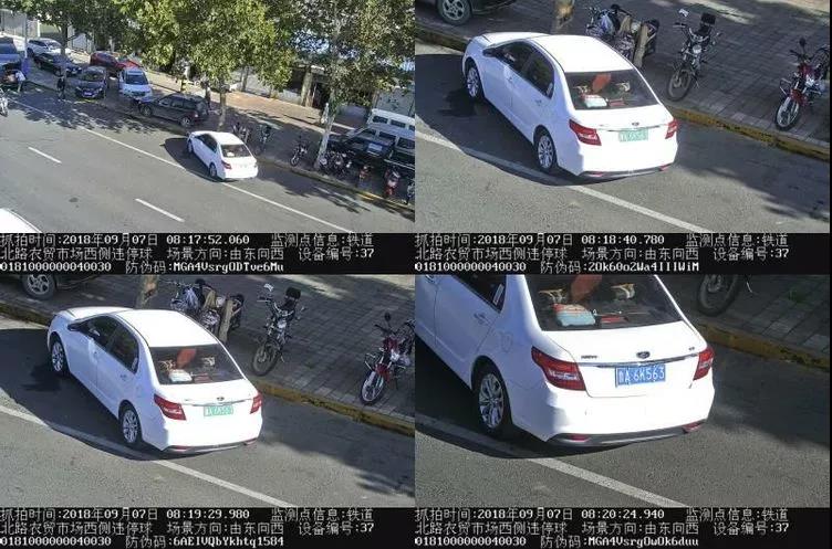 微信图片_20180908105944.jpg
