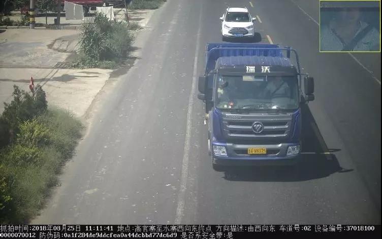 微信图片_20180908110036.jpg