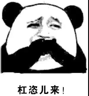 微信图片_20180909140352.jpg