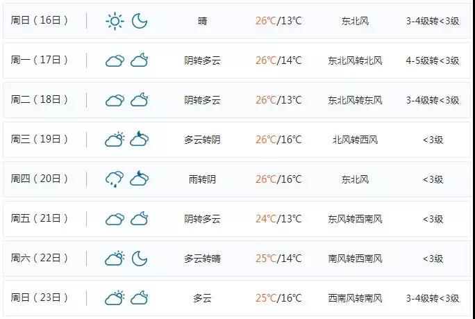 微信图片_20180909140624.jpg