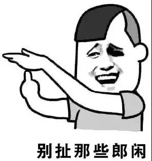 微信图片_20180909140654.jpg