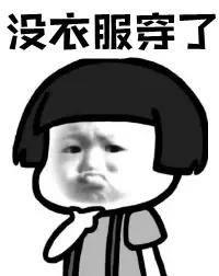 微信图片_20180909140726.jpg
