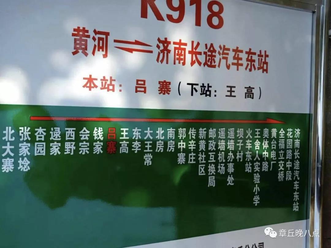 微信图片_20180910082741.jpg