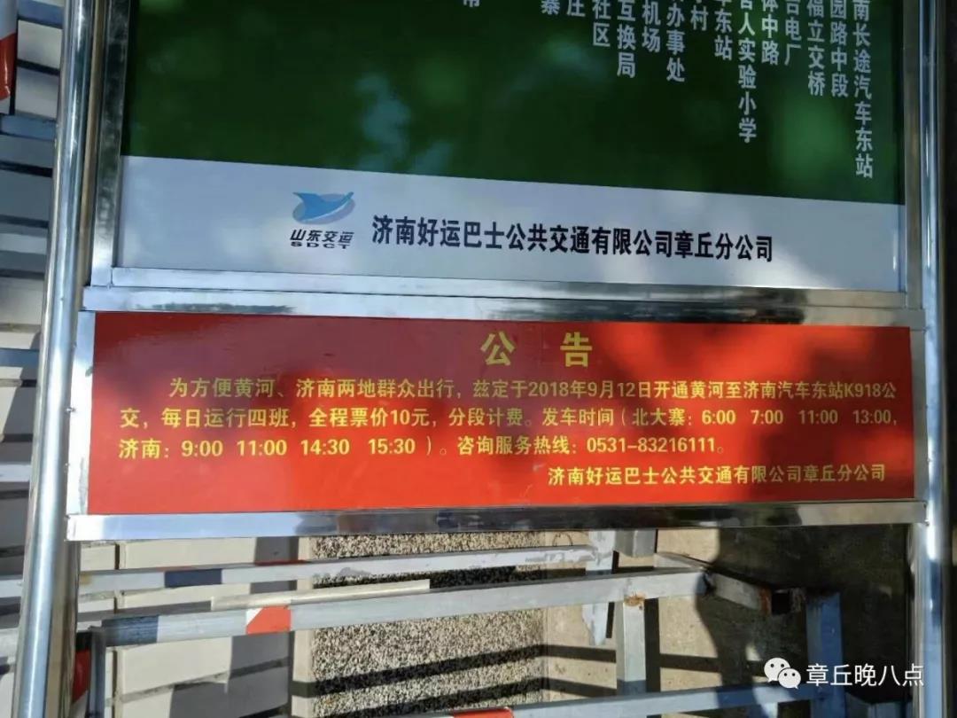 微信图片_20180910082744.jpg